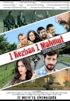 1 Kezban 1 Mahmut Adana Yollarında 2016 Poster