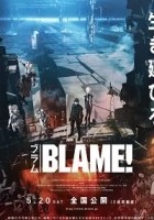 Blame! 2017 Poster