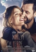 İkimizin Yerine 2016 Poster