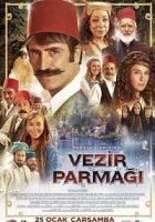 Vezir Parmağı 2017 Poster