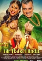 Bir Baba Hindu 2016 Poster