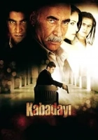 Kabadayı 2007 Poster