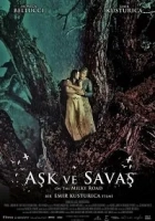 Aşk ve Savaş 2016 Poster