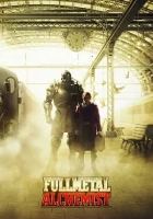 Fullmetal Alchemist 2017 Poster