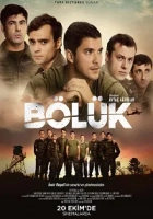 Bölük 2017 Poster