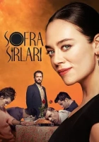 Sofra Sırları 2017 Poster