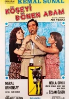 Köşeyi Dönen Adam 1978 Poster