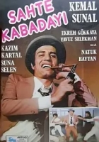 Sahte Kabadayı 1976 Poster