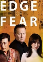 Edge of Fear 2018 Poster