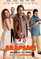 Arapsaçı 2018 Poster