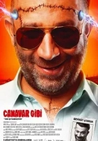 Canavar Gibi 2018 Poster