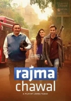 Rajma Chawal 2018 Poster