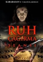 Ruh Çağırma Seansı 2018 Poster