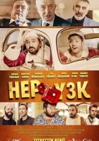 Hep Yek 3: Titrettin Beni… 2019 Poster