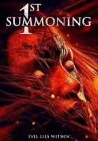 1st Summoning 2019 Poster