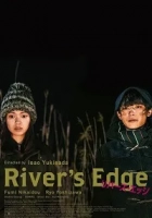 River’s Edge 2018 Poster