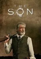 The Son 2017 Poster