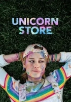 Unicorn Store 2017 Poster