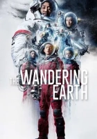 The Wandering Earth 2019 Poster