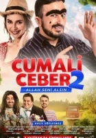 Cumali Ceber 2 2018 Poster