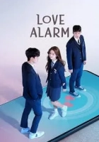 Love Alarm 2019 Poster