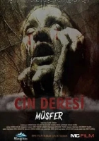 Cin Deresi: Müsfer 2019 Poster