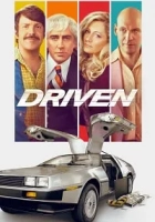 DeLorean Davası 2018 Poster