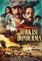 Türk İşi Dondurma 2019 Poster