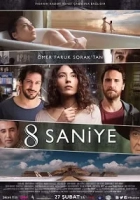 8 Saniye 2015 Poster