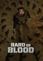 Bard of Blood 2019 Poster