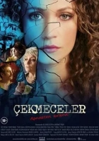 Çekmeceler 2015 Poster