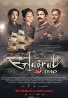 Ertuğrul 1890 2015 Poster