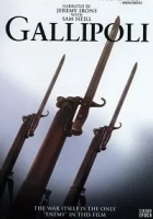 Gelibolu 2005 Poster