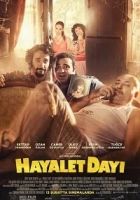 Hayalet Dayı 2015 Poster