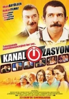 Kanal-i-zasyon 2009 Poster