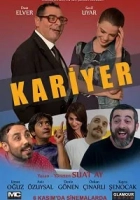 Kariyer 2015 Poster