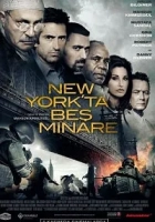 New York'ta Beş Minare 2010 Poster