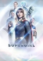 Supergirl 2015 Poster