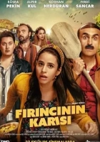 Fırıncının Karısı 2019 Poster