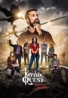 Mythic Quest: Raven’s Banquet 2020 Poster