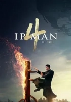 Yip Man 4: Final 2019 Poster