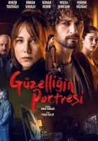 Güzelliğin Portresi 2019 Poster