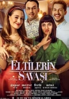 Eltilerin Savaşı 2020 Poster