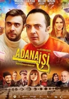 Adana İşi 2015 Poster