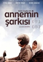 Annemin Şarkısı 2014 Poster