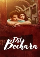 Dil Bechara 2020 Poster