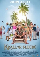 Krallar Kulübü 2015 Poster