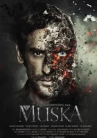 Muska 2014 Poster