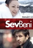 Sev Beni 2013 Poster