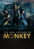 The New Legends of Monkey 2018 Poster